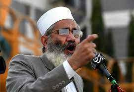 JI Emir to contact ruling alliance, PTI leadership to develop consensus over national polls