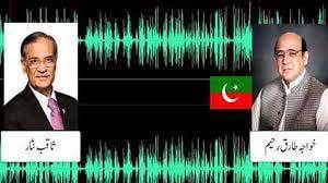 Ex-CJP Saqib’s audio with PTI lawyer surfaces