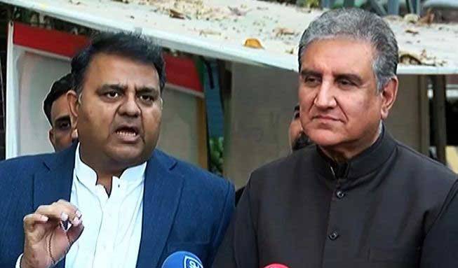 PTI casts aspersions on govt’s intention of holding talks