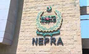 NEPRA reserves judgment on K-Electric petition