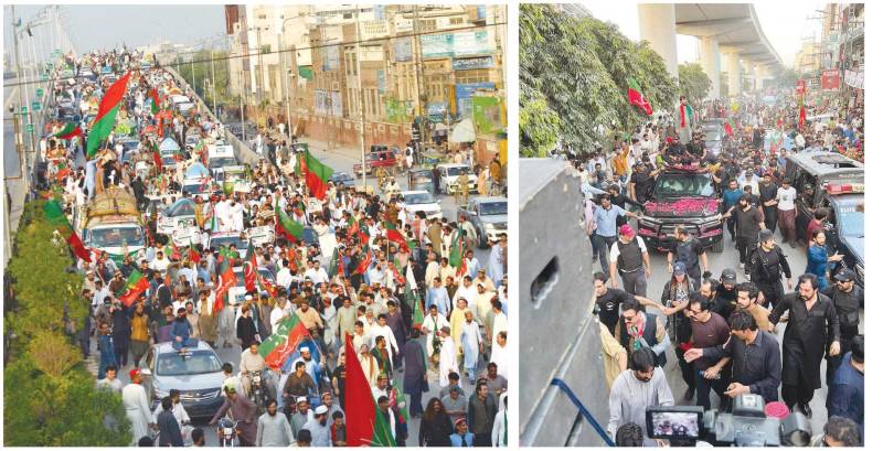 PTI holds rally to express solidarity with judiciary
