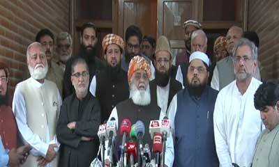 Fazl announces protest in front of Supreme Court on Monday