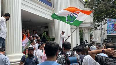 Karnataka results: Congress wins key India state election