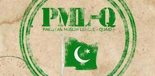 PML-Q rally to show solidarity with armed forces