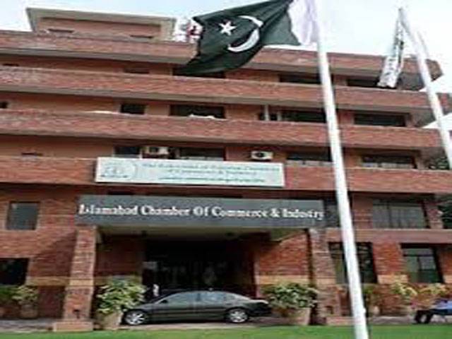 ICCI says Pakistan needs a strong economy