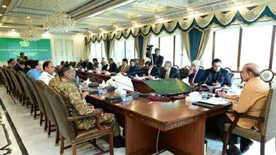 Cabinet shows solidarity with Armed Forces