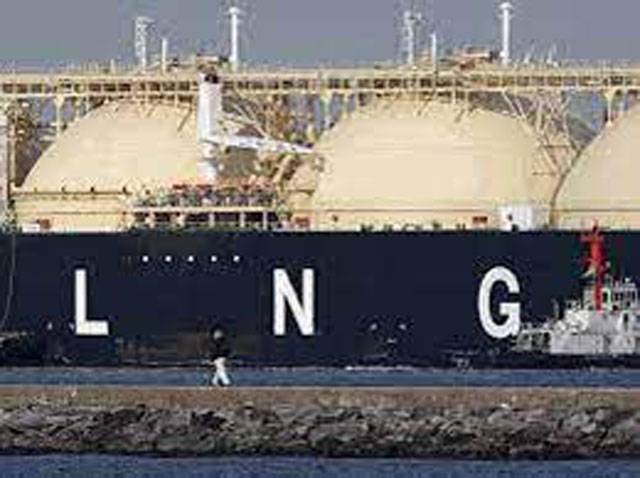 Govt raises average sale price of RLNG by up to $0.1768/mmBtu