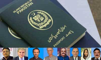 Govt cancels diplomatic passports of 10 PTI leaders