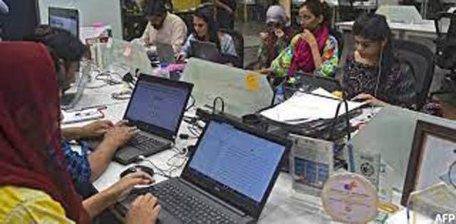 Pakistan earns $1,941 million from IT services’ export in 9 months