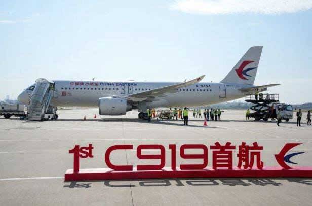 چین کے پہلے مقامی مسافر جیٹ نے پہلی تجارتی پرواز کی۔