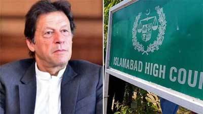 Imran likely to appear before IHC today
