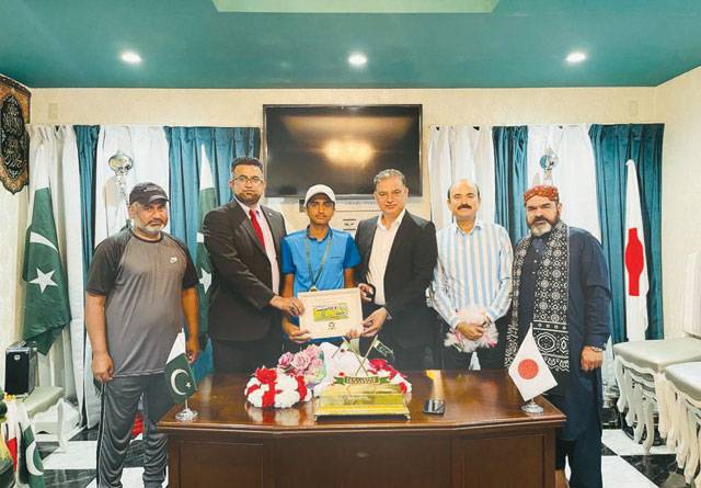 Pakistan Community in Japan honours gold medallist Hamza Ali Rizwan