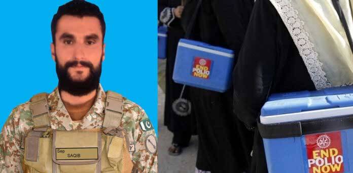 Pak soldier martyred protecting polio team in NW