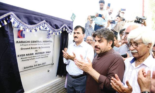 Central Hospital Karachi will be constructed at a cost of Rs4 billion: Nasir Shah