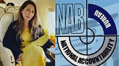 NAB identifies over 120 bank accounts of Gogi involving Rs4.5b transactions
