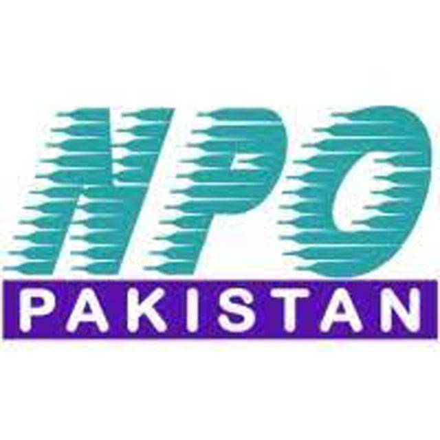 NPO to assist industries’ ministry to improve productivity 