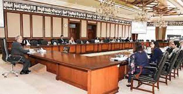 ECC once again approves supplementary grants for various ministries