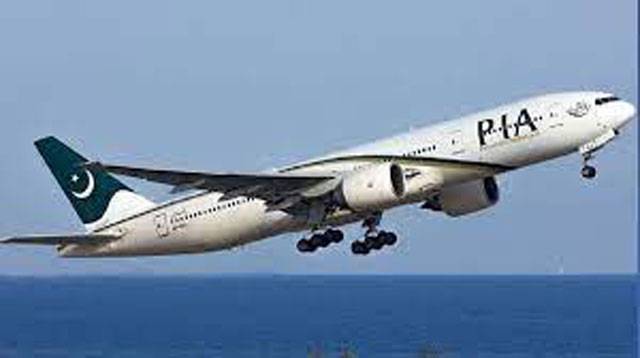 PIA suffers loss of Rs11.30b during 2022: Economic Survey