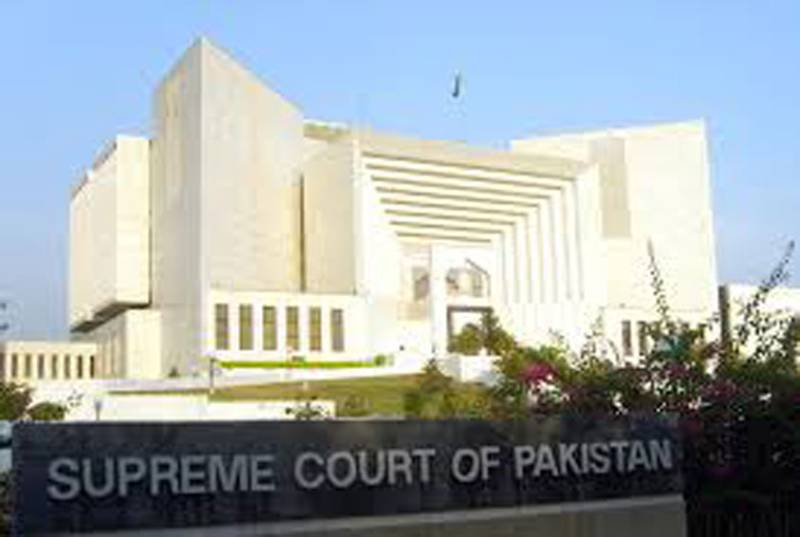 SC expresses reservation over admissibility of Panama Papers case