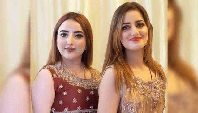 ‘Sandal Khattak recorded Hareem Shah’s video with her consent,’ court told