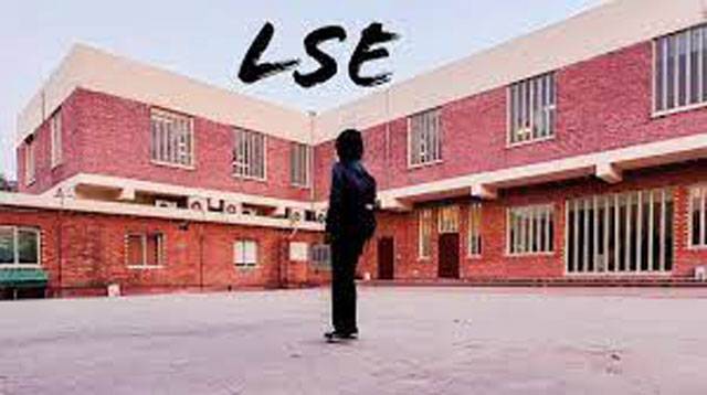LSE listed as one of top 200 Int’l Trade Programmes in world