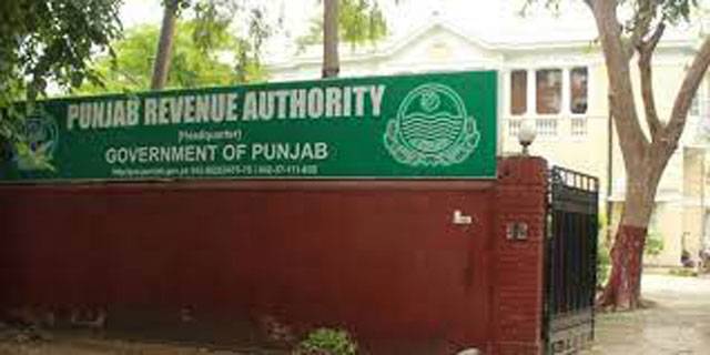 PRA focusing real estates, ignored sectors to achieve Rs240b current target