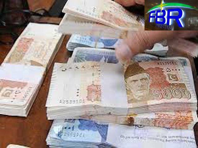 FBR surpasses July tax collection target by Rs4 billion