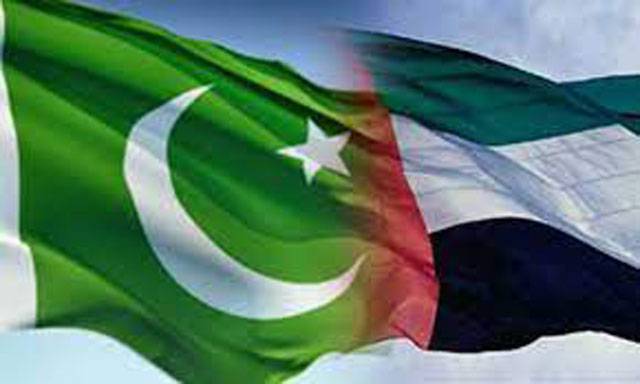 UAE working to sign Comprehensive Economic Partnership Agreement with Pakistan