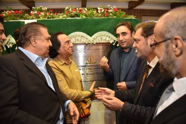 Bilawal Bhutto lays foundation of FPCCI Tower