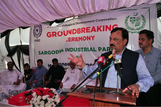 State minister inaugurates industrial zone in Sargodha  