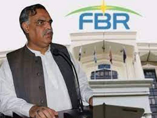Realtors’ delegation calls on FBR chairman 