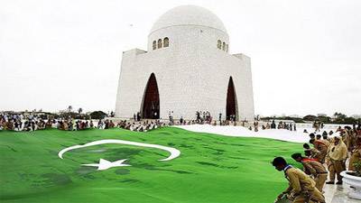 Nation to celebrate 76th Independence Day today with patriotic fervour