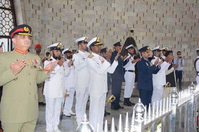 Pakistan Navy celebrates I Day with traditional ardour