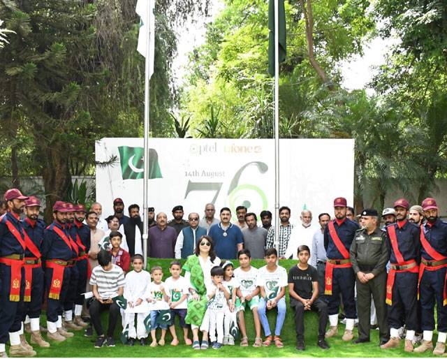 PTCL, Ufone 4G mark Independence Day with weeklong company-wide celebrations