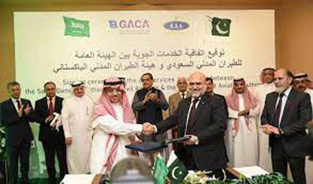 Pakistan, Saudi Arabia sign Air Services Agreement