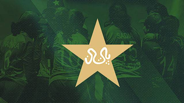 PCB to conduct nationwide women trials from today