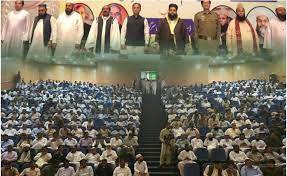 Security institutions, faith leaders defeat Indian designs of religious instigation in Pakistan: Ashrafi