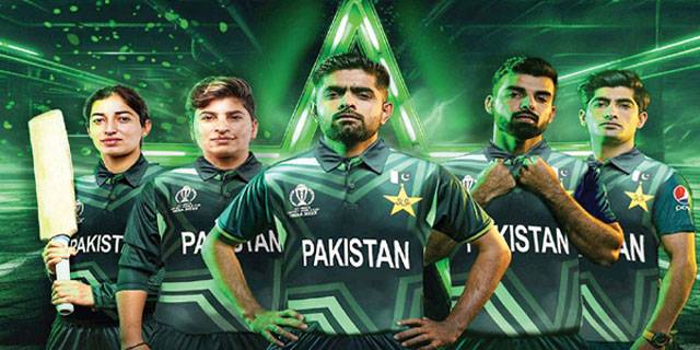 PCB unveils new jersey for World Cup 2023