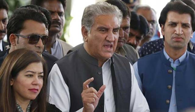 PTI chief’s judicial remand extended for two weeks, Qureshi sent to jail