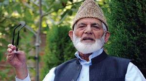 Syed Ali Gilani paid homage on his 2nd anniversary