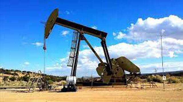 Oil down as investors await fresh OPEC+ supply cut plan