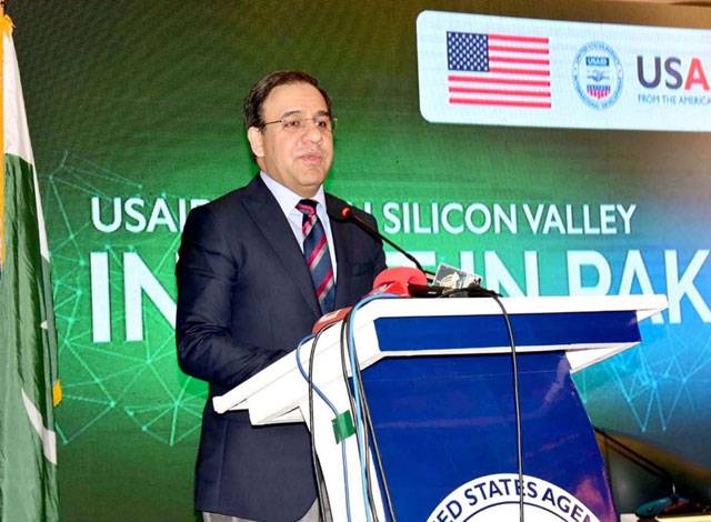 IT minister urges companies to invest in Pakistani startups
