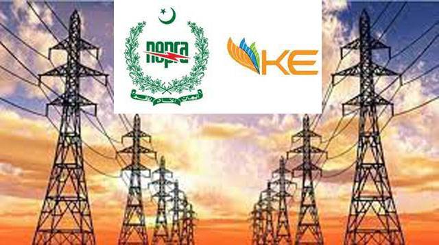 Karachiites to face whopping Rs11.18 per unit hike in power bills