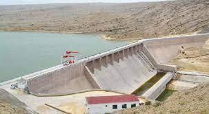SC declares land acquisition for Dadocha Dam as legal