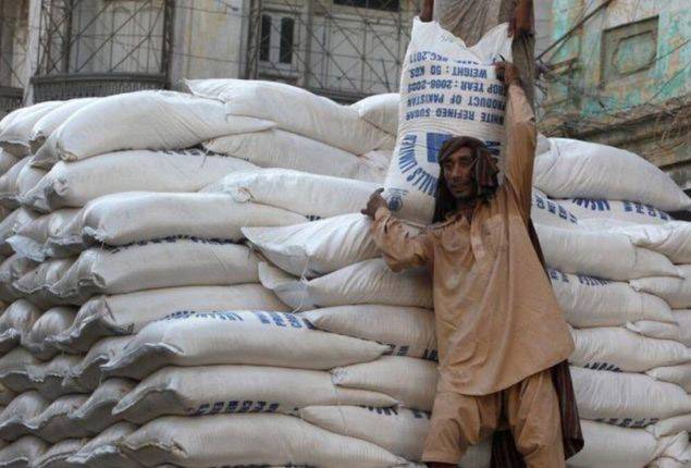 SC directs high court to decide sugar price case within 30 days