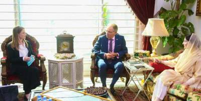 Maryam, Australian High Commissioner discuss bilateral cooperation