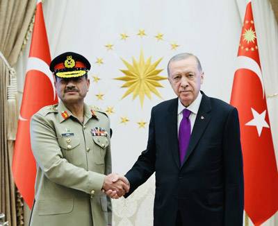 Pak-Turkiye relations have always stood the test of times: COAS