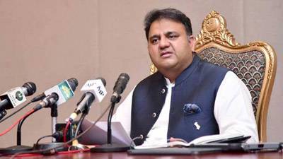 Court to indict Fawad Chaudhry in sedition case on Sept 27