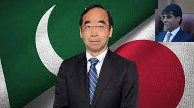 Pakistan keen to revitalise trade relationship with Japan