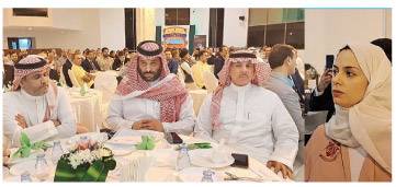 RUDA سعودی تاجروں، غیر ملکیوں کے ساتھ سرمایہ کاری کے مواقع پر غور کر رہا ہے۔